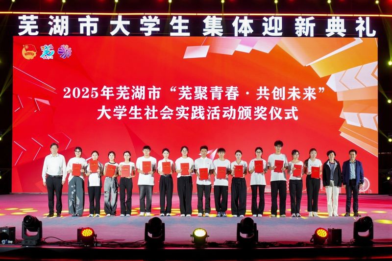 英国365集团官网“青苗护航”社会实...